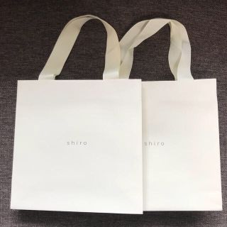 シロ(shiro)のshiroショッパー2枚セット(ショップ袋)