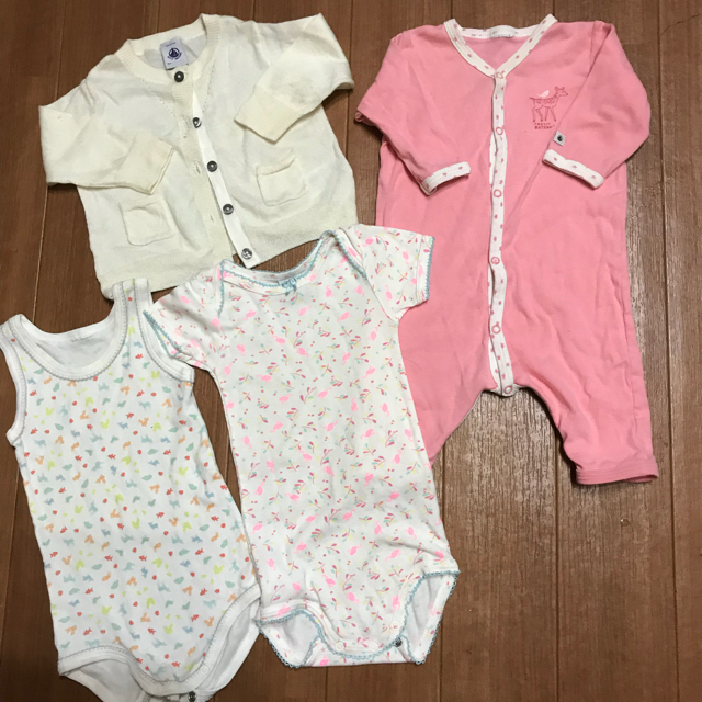 PETIT BATEAU(プチバトー)のプチバトー ロンパース 肌着 カーディガン 6m/67サイズ 4点セット キッズ/ベビー/マタニティのベビー服(~85cm)(ロンパース)の商品写真