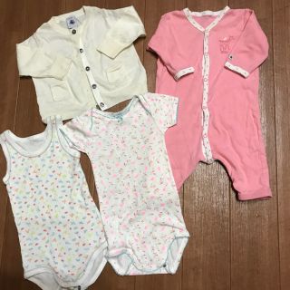 プチバトー(PETIT BATEAU)のプチバトー ロンパース 肌着 カーディガン 6m/67サイズ 4点セット(ロンパース)