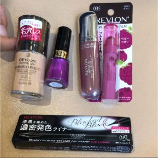 レブロン(REVLON)のちゃんみー様専門 ネイルのみ(その他)