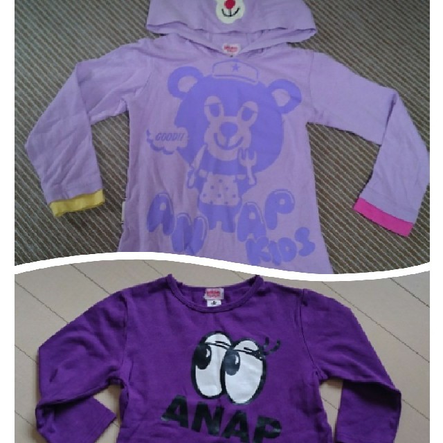 ANAP Kids(アナップキッズ)の★ひなちゃん★様専用ANAP Kids ロングTシャツ 2枚 キッズ/ベビー/マタニティのキッズ服女の子用(90cm~)(Tシャツ/カットソー)の商品写真