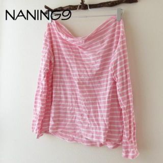 ジャーナルスタンダード(JOURNAL STANDARD)のNANING9 ナンニング　肩出し　ボーダーＴシャツ(Tシャツ(長袖/七分))