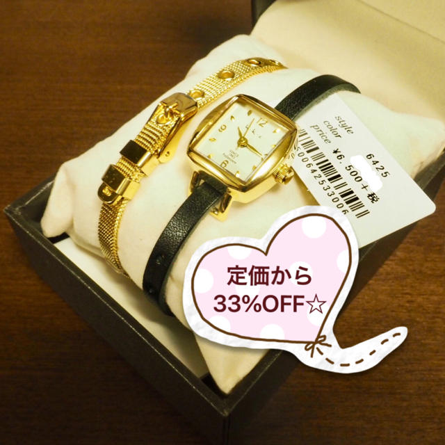 ⌚️Hawk Company h.k.c 2Way腕時計⌚️ レディースのファッション小物(腕時計)の商品写真
