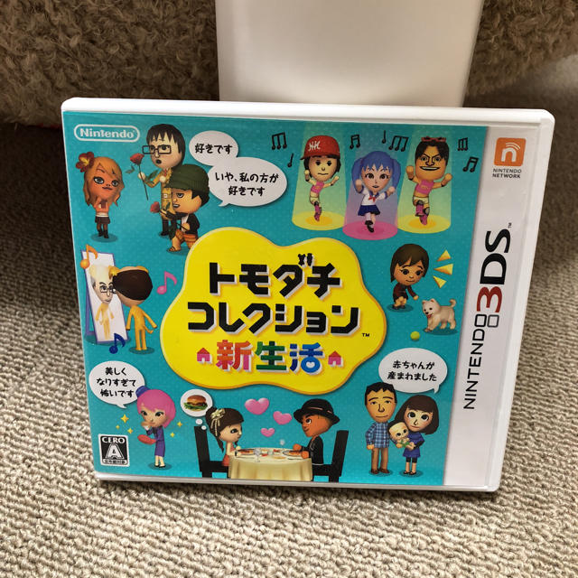 ニンテンドー3DS(ニンテンドー3DS)のyuina様専用 エンタメ/ホビーのゲームソフト/ゲーム機本体(携帯用ゲームソフト)の商品写真