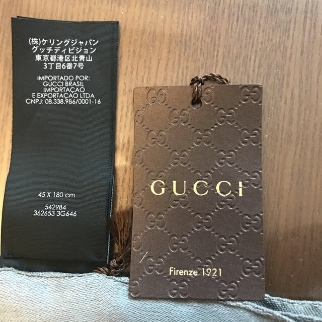 Gucci(グッチ)の智美3912様専用☆GUCCI☆ストール メンズのファッション小物(ストール)の商品写真