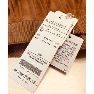 オリーブデオリーブ(OLIVEdesOLIVE)のオーガンジープリーツスカート＊新品未使用＊(ひざ丈スカート)