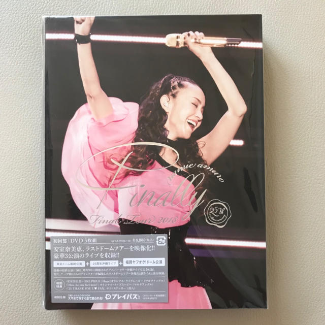 安室奈美恵finally【新品 未開封】 初回限定盤DVD 5枚組 福岡ヤフオク