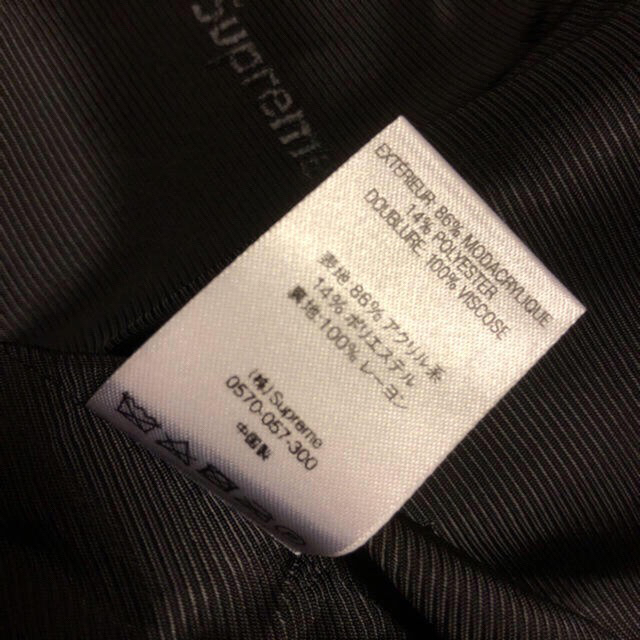 Supreme(シュプリーム)のファーボンバー  M ブラウン ⭐️ メンズのジャケット/アウター(ブルゾン)の商品写真