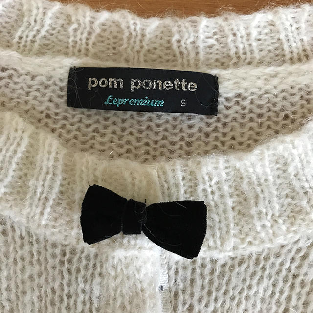 pom ponette(ポンポネット)の美品  Pom ponette  フワフワカーディガン キッズ/ベビー/マタニティのキッズ服女の子用(90cm~)(カーディガン)の商品写真