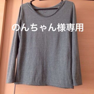 ビジューロンT(Tシャツ(長袖/七分))