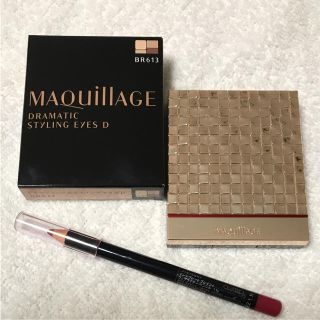 マキアージュ(MAQuillAGE)のマキアージュドラマチックスタイリングD   リップライナー(アイシャドウ)