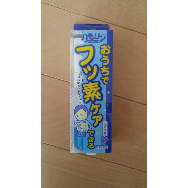 赤ちゃん用歯ブラシ キッズ/ベビー/マタニティの洗浄/衛生用品(歯ブラシ/歯みがき用品)の商品写真