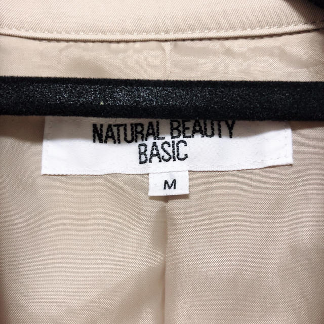 NATURAL BEAUTY BASIC(ナチュラルビューティーベーシック)のNATURAL BEAUTY BASIC トレンチコート レディースのジャケット/アウター(トレンチコート)の商品写真