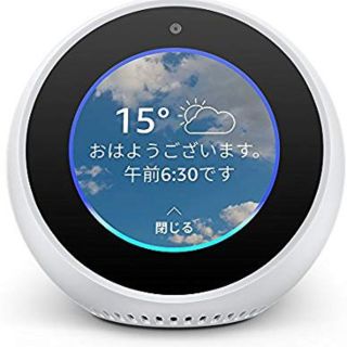 エコー(ECHO)のAmazon Echo Spot 新品 未開封(スピーカー)