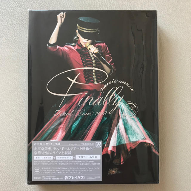 新品 初回盤 ナゴヤドーム DVD5枚組 安室奈美恵 Finally 名古屋