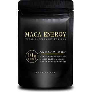 ✨ MACA ENERGY マカエナジー ✨(アミノ酸)