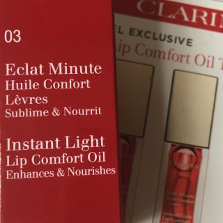 クラランス(CLARINS)のクラランス コンフォートリップオイル 03レッドベリー(リップグロス)