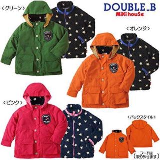 ダブルビー(DOUBLE.B)の新品タグ付 DOUBLE.B 3wayジャンパー(ジャケット/上着)