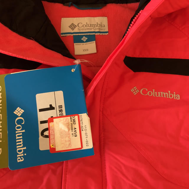 Columbia(コロンビア)のColumbia 新品未使用 スキーウェア サイズ110 キッズ/ベビー/マタニティのキッズ服女の子用(90cm~)(その他)の商品写真