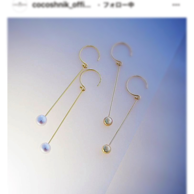 アクセサリーココシュニックピアス