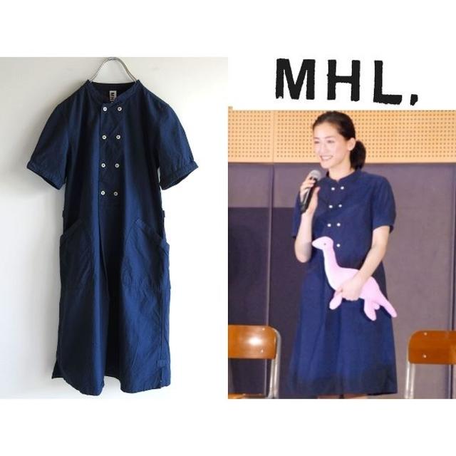 セール日本 綾瀬はるかさん着 Mhl バンドカラー ダブルワンピース インディゴ染 オンライン直販 W Southern Eye Com