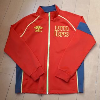 アンブロ(UMBRO)の150㎝アンブロ　ジャージ上(ジャケット/上着)