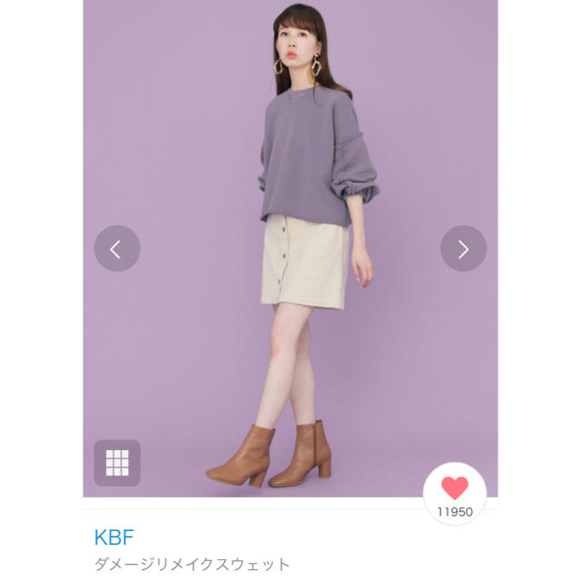 KBF(ケービーエフ)のリメイクスウェット レディースのトップス(トレーナー/スウェット)の商品写真