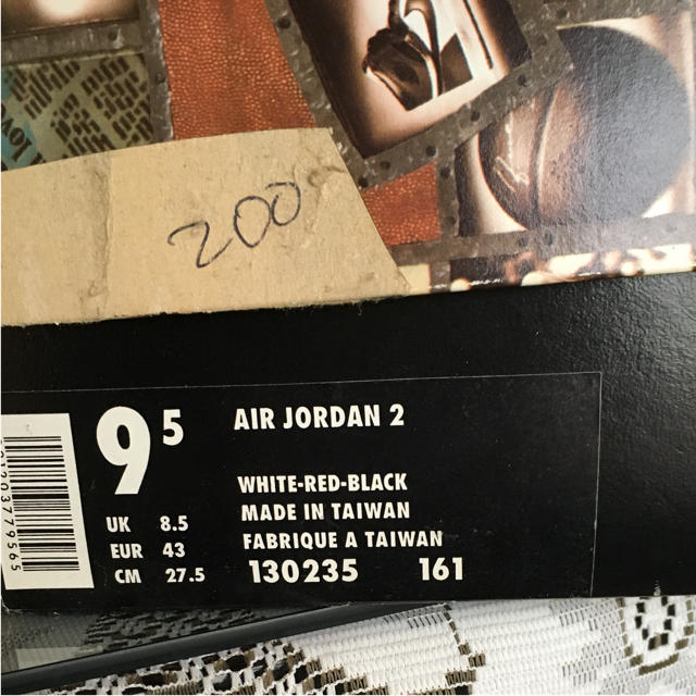 NIKE(ナイキ)のNIKE AIR JORDAN 2 HI 95 RETRO エアジョーダンNBA メンズの靴/シューズ(スニーカー)の商品写真