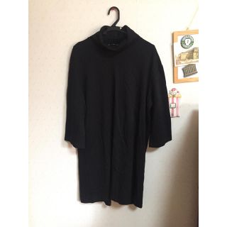 ザラ(ZARA)のZARA ロング丈トップス(カットソー(長袖/七分))