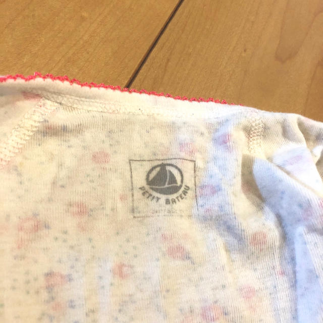 PETIT BATEAU(プチバトー)のしい様専用 プチバトー ボディ キッズ/ベビー/マタニティのベビー服(~85cm)(肌着/下着)の商品写真