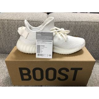 アディダス(adidas)のyeezy boost 350 V2 25.0㎝(スニーカー)