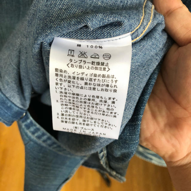 KURO DENIMSH メンズのトップス(シャツ)の商品写真