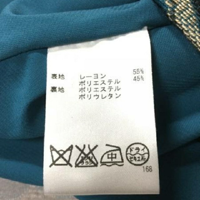 アリスアンドオリビア スカート アリスアンドオリビア スカート