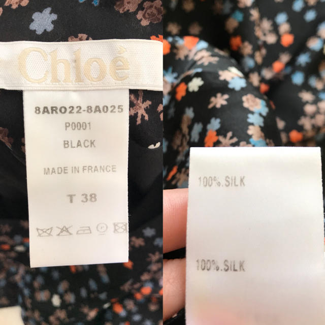 Chloe(クロエ)の【Chloé 】シルク100%ワンピース ブラック サイズ38 レディースのワンピース(ひざ丈ワンピース)の商品写真