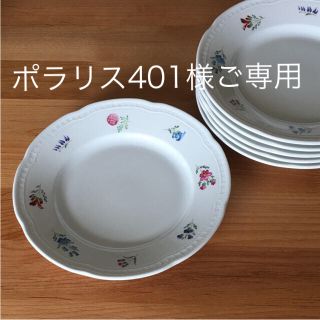 リチャードジノリ(Richard Ginori)のリチャードジノリ ボンジョルノフラワー プレート 6枚とパスタプレート2枚(食器)