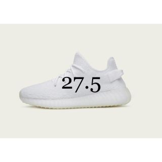 アディダス(adidas)の最上楓様 adidas YEEZY BOOST 350 V2 (スニーカー)