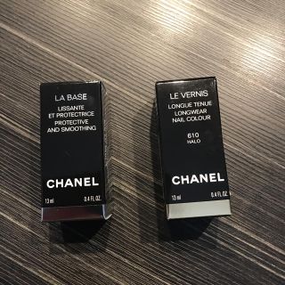 シャネル(CHANEL)のyoko様専用 ベースコート(ネイルトップコート/ベースコート)