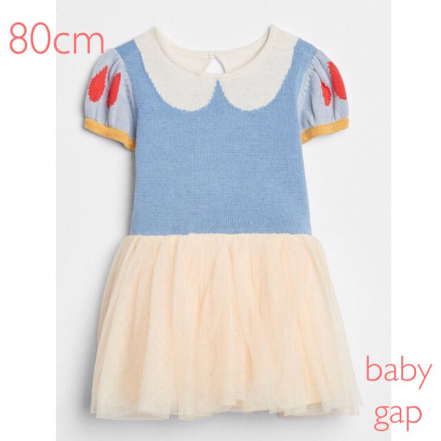 babyGAP(ベビーギャップ)の大人気♡ 新品 babygap 白雪姫 ニットワンピース♡ 12-18m 80 キッズ/ベビー/マタニティのベビー服(~85cm)(ワンピース)の商品写真