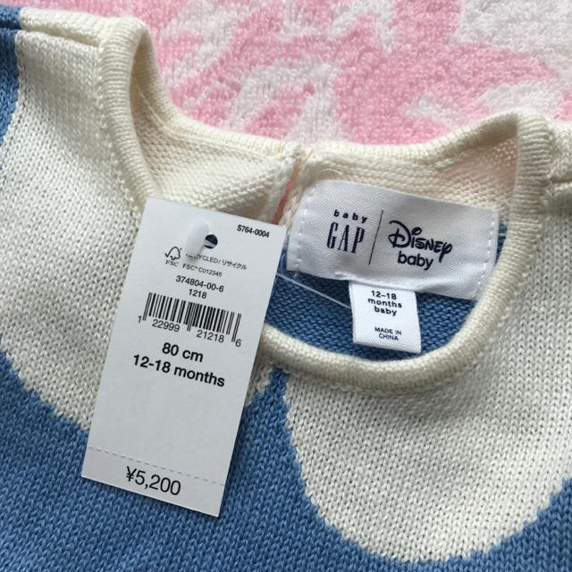 babyGAP(ベビーギャップ)の大人気♡ 新品 babygap 白雪姫 ニットワンピース♡ 12-18m 80 キッズ/ベビー/マタニティのベビー服(~85cm)(ワンピース)の商品写真