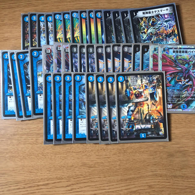 デュエルマスターズ 墓地退化 デッキ デュエルマスターズ シャチホコ様専用の通販 By ベルエンジェル S Shop デュエルマスターズならラクマ デュエルマスターズ 墓地退化 デッキ デュエルマスターズ シャチホコ様専用の通販 By ベルエンジェル S Shop デュエルマスターズならラクマ
