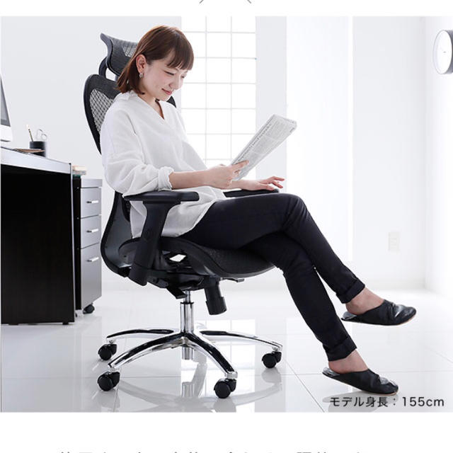 [送料無料]メッシュオフィスチェア ゲーミングチェア デスクチェア 高級チェア インテリア/住まい/日用品の椅子/チェア(デスクチェア)の商品写真