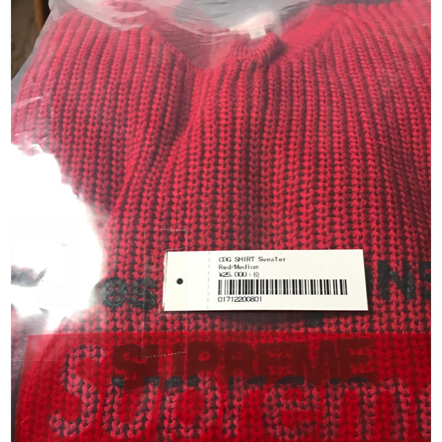 Supreme ギャルソン セーター 赤