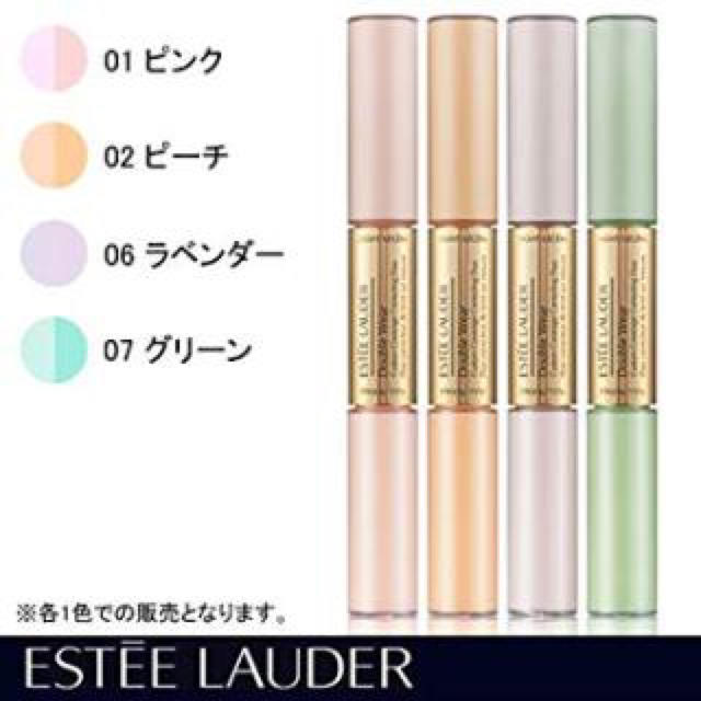 Estee Lauder(エスティローダー)のエスティローダー☆ダブルウェアコンシーラー☆ピーチ コスメ/美容のベースメイク/化粧品(コンシーラー)の商品写真