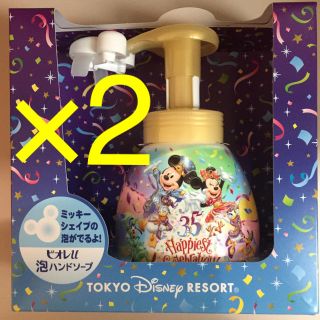 ディズニー(Disney)のミッキー ハンドソープ(日用品/生活雑貨)