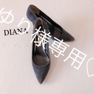 ダイアナ(DIANA)のDIANA♡スウェードパンプス(ハイヒール/パンプス)