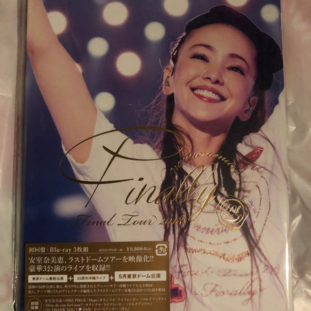 安室奈美恵 finally 初回盤 5月東京ドーム公演 Blu-ray 新品