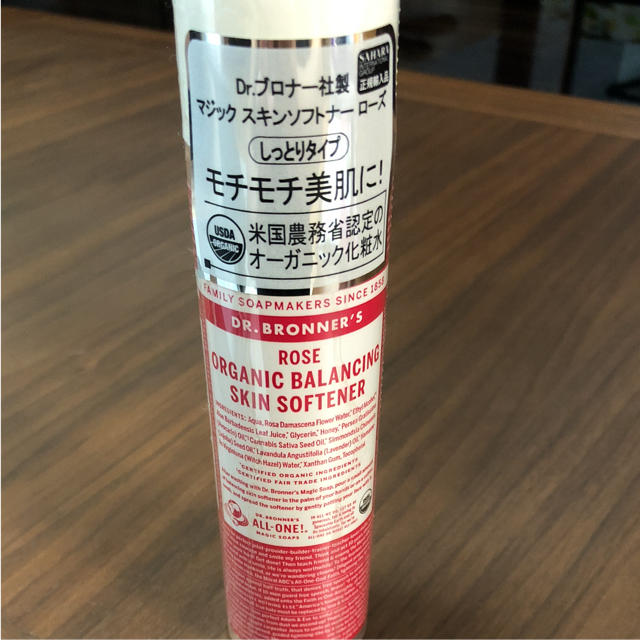 Dr.Bronner(ドクターブロナー)のマジック スキンソフトナー ローズ コスメ/美容のスキンケア/基礎化粧品(化粧水/ローション)の商品写真