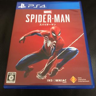 プレイステーション4(PlayStation4)のスパイダーマン (家庭用ゲームソフト)