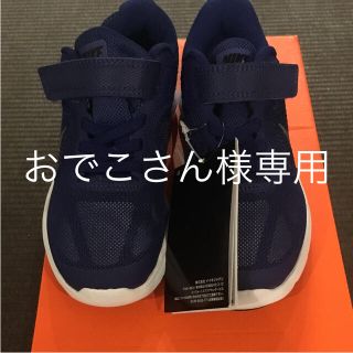 ナイキ(NIKE)のNIKE スニーカー(スニーカー)