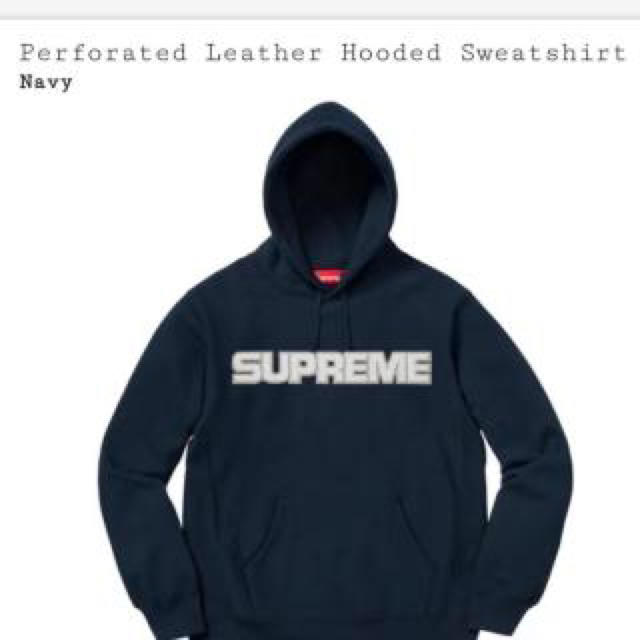 Supreme Perforated Leather Hooded Sweat